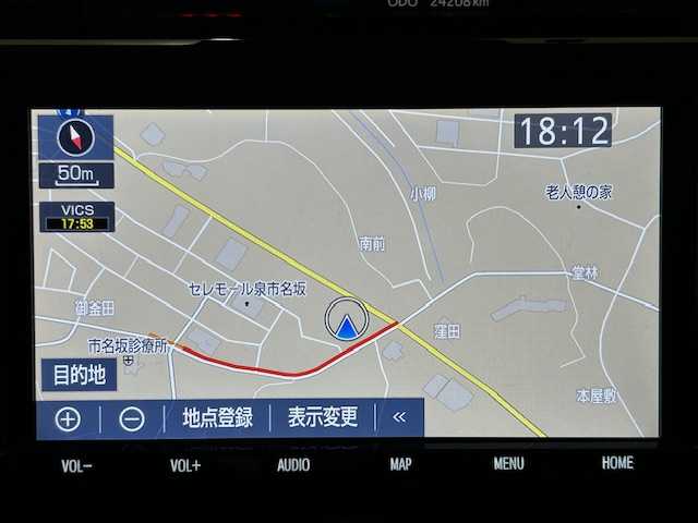 トヨタ ルーミー カスタムG 宮城県 2023(令5)年 2.5万km プラムブラウンパールクリスタルシャイン ワンオーナー/スマートアシスト/・衝突回避支援ブレーキ機能/・車線逸脱警報機能/・先行者発進お知らせ機能/・アダプティブドライビングビーム/・コーナーセンサー/・標識認識機能/・前者速追従機能付きアダプティブクルーズコントロール/純正ナビ/・バックカメラ/・Bluetooth/CD/・フルセグTV/オートブレーキホールド/電動パーキング/両側パワースライドドア/ビルトインETC/プッシュスタート/スマートキー/LEDヘッドライト/オートライト/フォグランプ/純正アルミホイール/純正フロアマット/ドアバイザー/電動格納ミラー