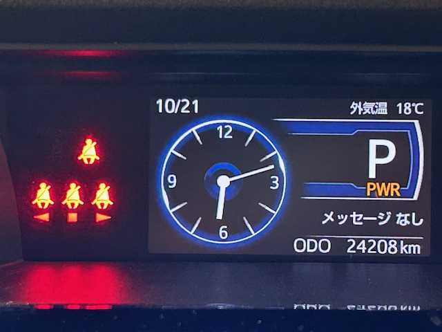 トヨタ ルーミー カスタムG 宮城県 2023(令5)年 2.5万km プラムブラウンパールクリスタルシャイン ワンオーナー/スマートアシスト/・衝突回避支援ブレーキ機能/・車線逸脱警報機能/・先行者発進お知らせ機能/・アダプティブドライビングビーム/・コーナーセンサー/・標識認識機能/・前者速追従機能付きアダプティブクルーズコントロール/純正ナビ/・バックカメラ/・Bluetooth/CD/・フルセグTV/オートブレーキホールド/電動パーキング/両側パワースライドドア/ビルトインETC/プッシュスタート/スマートキー/LEDヘッドライト/オートライト/フォグランプ/純正アルミホイール/純正フロアマット/ドアバイザー/電動格納ミラー