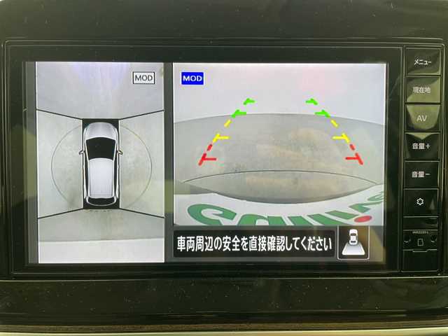 日産 オーラ G 岐阜県 2023(令5)年 1.6万km 紺 純正9インチナビ【MM222D-L】/AM FM/SD/Bluetooth /HDMI/フルセグテレビ/アラウンドビューモニター/ナビ連携ドライブレコーダー/革巻きステアリング/ステアリングリモコン/ステアリングヒーター/ハーフレザーシート/シートヒーター(D/N席)/デジタルインナーミラー/ビルトインETC/電動パーキングブレーキ/オートホールド機能/ブラインドスポットビューモニター/コーナーセンサー/速度標識表示/標識検知支援/側方支援/車線逸脱警報/車線逸脱防止支援/後側方支援/後側方車両検知警報/後側方衝突防止支援/エマージェンシーブレーキ/横滑り防止装置/駐車支援/移動物検知機能/後退時車両検知警報/ふらつき警報/凍結注意警報/トレースコントロール