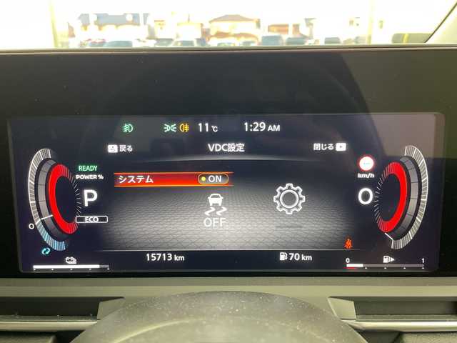 日産 オーラ G 岐阜県 2023(令5)年 1.6万km 紺 純正9インチナビ【MM222D-L】/AM FM/SD/Bluetooth /HDMI/フルセグテレビ/アラウンドビューモニター/ナビ連携ドライブレコーダー/革巻きステアリング/ステアリングリモコン/ステアリングヒーター/ハーフレザーシート/シートヒーター(D/N席)/デジタルインナーミラー/ビルトインETC/電動パーキングブレーキ/オートホールド機能/ブラインドスポットビューモニター/コーナーセンサー/速度標識表示/標識検知支援/側方支援/車線逸脱警報/車線逸脱防止支援/後側方支援/後側方車両検知警報/後側方衝突防止支援/エマージェンシーブレーキ/横滑り防止装置/駐車支援/移動物検知機能/後退時車両検知警報/ふらつき警報/凍結注意警報/トレースコントロール