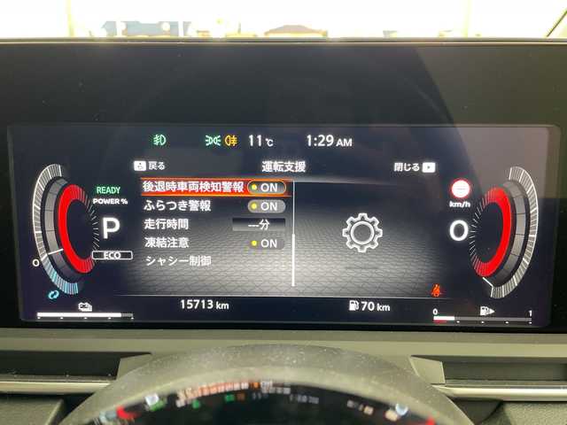 日産 オーラ G 岐阜県 2023(令5)年 1.6万km 紺 純正9インチナビ【MM222D-L】/AM FM/SD/Bluetooth /HDMI/フルセグテレビ/アラウンドビューモニター/ナビ連携ドライブレコーダー/革巻きステアリング/ステアリングリモコン/ステアリングヒーター/ハーフレザーシート/シートヒーター(D/N席)/デジタルインナーミラー/ビルトインETC/電動パーキングブレーキ/オートホールド機能/ブラインドスポットビューモニター/コーナーセンサー/速度標識表示/標識検知支援/側方支援/車線逸脱警報/車線逸脱防止支援/後側方支援/後側方車両検知警報/後側方衝突防止支援/エマージェンシーブレーキ/横滑り防止装置/駐車支援/移動物検知機能/後退時車両検知警報/ふらつき警報/凍結注意警報/トレースコントロール