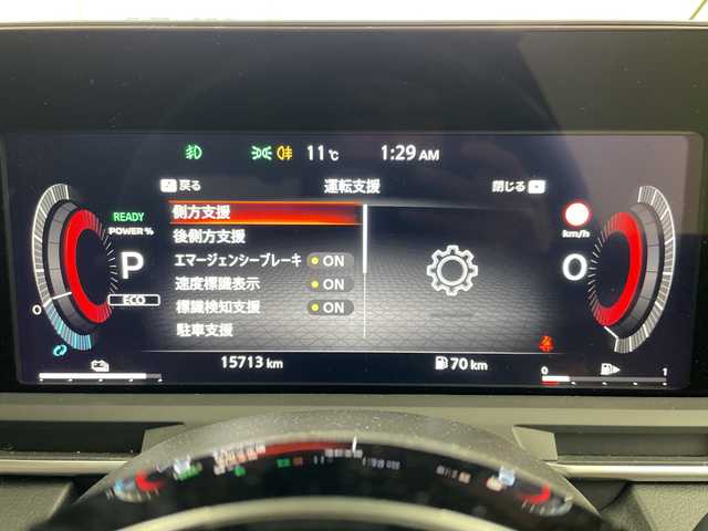 日産 オーラ G 岐阜県 2023(令5)年 1.6万km 紺 純正9インチナビ【MM222D-L】/AM FM/SD/Bluetooth /HDMI/フルセグテレビ/アラウンドビューモニター/ナビ連携ドライブレコーダー/革巻きステアリング/ステアリングリモコン/ステアリングヒーター/ハーフレザーシート/シートヒーター(D/N席)/デジタルインナーミラー/ビルトインETC/電動パーキングブレーキ/オートホールド機能/ブラインドスポットビューモニター/コーナーセンサー/速度標識表示/標識検知支援/側方支援/車線逸脱警報/車線逸脱防止支援/後側方支援/後側方車両検知警報/後側方衝突防止支援/エマージェンシーブレーキ/横滑り防止装置/駐車支援/移動物検知機能/後退時車両検知警報/ふらつき警報/凍結注意警報/トレースコントロール