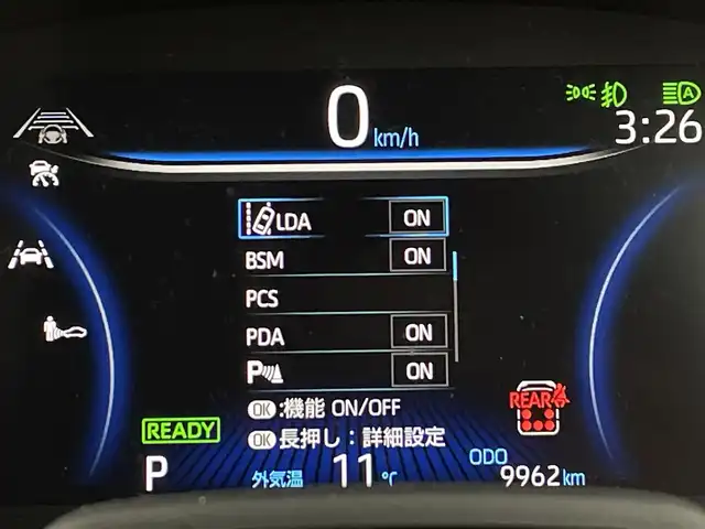 トヨタ ノア ハイブリッド S－Z 福岡県 2024(令6)年 1万km ホワイトパールクリスタルシャイン ワンオーナー　/後席モニター　/快適利便ＰＫＧ　/ドラレコ　/ＥＴＣ　/純正ＤＡナビ　/全方位カメラ　/デジタルインナーミラー　/障害物センサー　/ＰＣＳ　/ＬＤＡ　/ＢＳＭ　/ＰＫＳＢ　/パーキングアシスト　/電動リアゲート