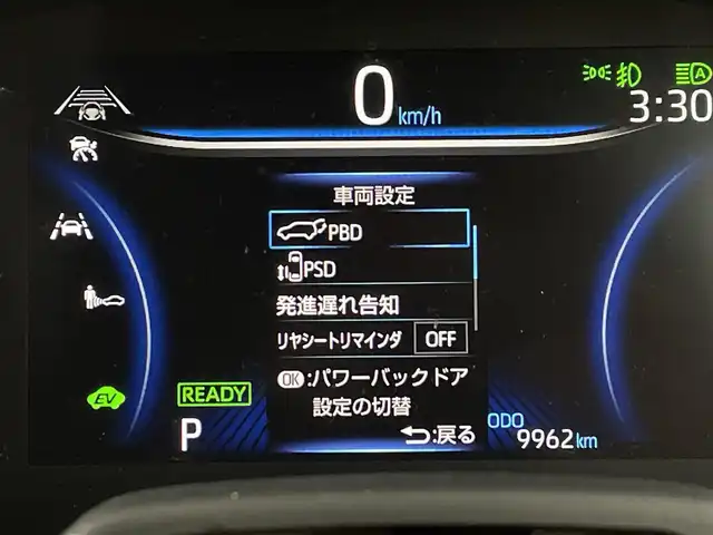 トヨタ ノア ハイブリッド S－Z 福岡県 2024(令6)年 1万km ホワイトパールクリスタルシャイン ワンオーナー　/後席モニター　/快適利便ＰＫＧ　/ドラレコ　/ＥＴＣ　/純正ＤＡナビ　/全方位カメラ　/デジタルインナーミラー　/障害物センサー　/ＰＣＳ　/ＬＤＡ　/ＢＳＭ　/ＰＫＳＢ　/パーキングアシスト　/電動リアゲート