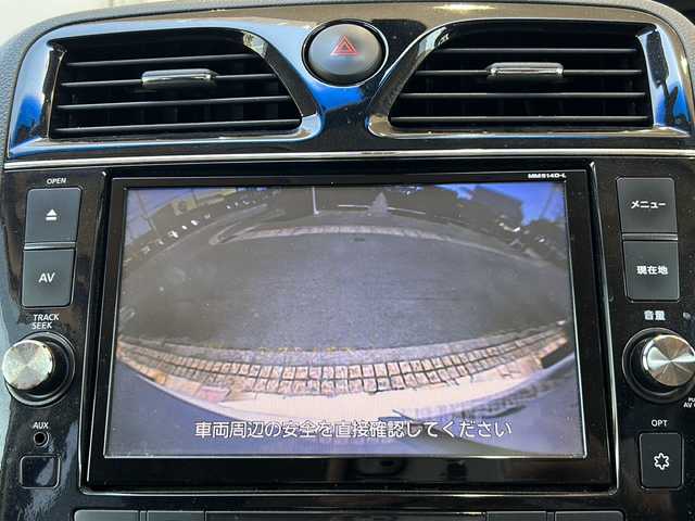 日産 セレナ ハイウェイスター Sハイブリッド 静岡県 2014(平26)年 10.5万km ブリリアントホワイトパール 純正SDナビ/・CD/・DVD/・ワンセグTV/・Bluetooth/・USB/・AM/・FM/主要装備/・純正後席モニター/・両側パワスラ/・衝突軽減/・レーンキープ/・バックカメラ/・クルコン/・LEDヘッドライト/・オートライト/・フォグランプ/・純正フロアマット/・純正アルミホイール/・スマートキー/・プッシュスタート