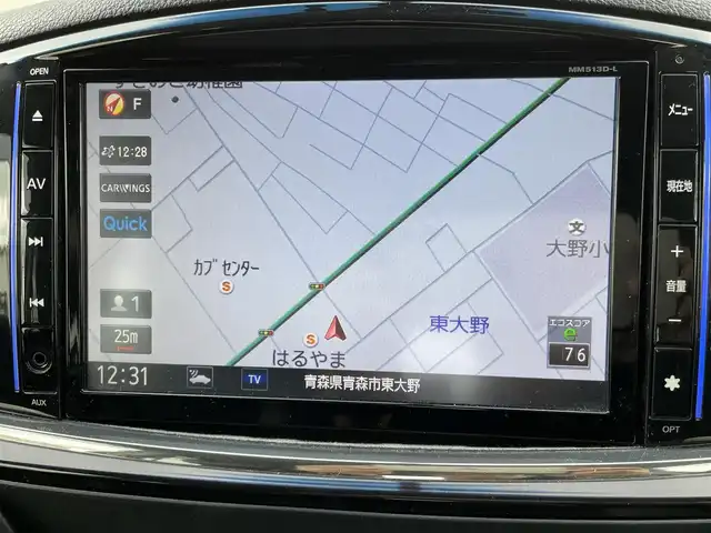 日産 エルグランド 250ハイウェイスター 青森県 2013(平25)年 14万km オーロラモーヴ (株)IDOMが運営する【じしゃロン青森店】の自社ローン専用車両になりますこちらは現金、またはオートローンご利用時の価格です。自社ローンご希望の方は別途その旨お申付け下さい。/純正8インチSDナビ/　Bluetooth フルセグTV DVD CD AUX iPod USB/ALPINE10.2インチフリップダウンモニター/バックカメラ/片側パワースライドドア/横滑り防止装置/ハーフレザーシート/助手席二列目オットマン/オートヘッドライト/フロントフォグライト/リアオートエアコン/ビルトインETC/純正フロアマット/スペアキー