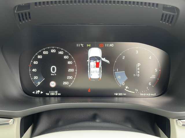 ボルボ ＸＣ６０ D4 AWD モーメンタム 岩手県 2018(平30)年 11.2万km グレー 純正ナビ/AM/FM/CD/DVD/Bluetooth/フルセグTV/純正オーディオ/バックカメラ/全方位カメラ/ETC/ドライブレコーダー/レーダークルーズコントロール/衝突被害軽減ブレーキ/レーンキープアシスト/横滑り防止装置/パワーシート/シートヒーター/オートライト/オートハイビーム/LEDヘッドライト/フォグラン/プッシュスタート/電動格納ミラー/社外18インチAW/純正フロアマット/純正ドアバイザー/保証書/取扱説明書