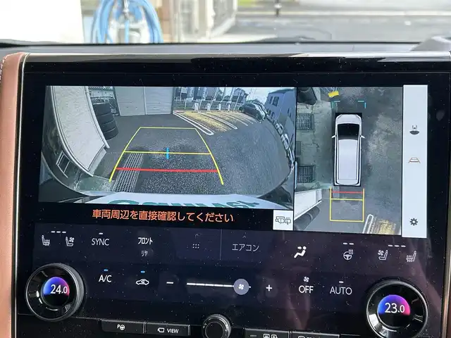 トヨタ ヴェルファイア ハイブリット Z プレミア 宮城県 2023(令5)年 2万km プラチナホワイトパールマイカ １オーナー//３６０°カメラ//純正メモリナビ（フルセグＴＶ、ＡＭ、ＦＭ、ＢＴ）//ムーンルーフ//ユニバーサルステップ//フリップダウンモニター//ＢＳＭ//レーダークルコン//ビルトインＥＴＣ２．０//ＵＳＢポート//１００Ｖ電源//パワーバックドア//ステアリングアシスト//ヘッドアップディスプレイ//シートヒーター//エアシート//横滑り防止機能