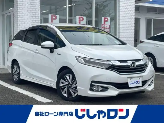 ホンダ シャトル ハイブリッド X スタイルエディション 徳島県 2016(平28)年 10.2万km ホワイトオーキッドパール (株)IDOMが運営する【じしゃロン徳島店】の自社ローン専用車両になりますこちらは現金またはオートローンご利用時の価格です。/自社ローンご希望の方は別途その旨お申付け下さい”										/										/										/ナビゲーション/バックカメラ