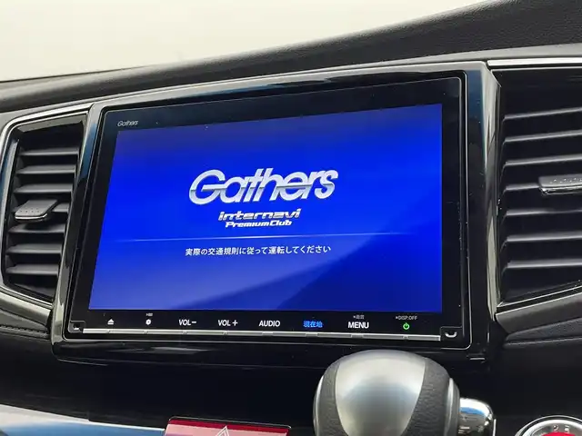 ホンダ オデッセイ ハイブリッド アブソルート・EXホンダセンジング 宮城県 2019(令1)年 6.7万km クリスタルブラックパール 純正９型ナビ/全周囲カメラ/ＢＳＭ/パーキングアシスト/前席シートヒーター/前席パワーシート/純正エンジンスターター/センターコンソール/アームレスト/100V電源/ホンダセンシング/両側パワースライドドア/ハーフレザーシート/ETC2.0/前後ドライブレコーダー/禁煙車