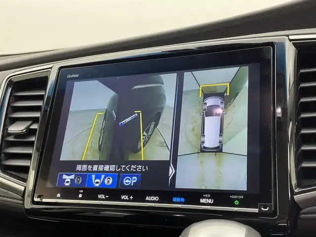 ホンダ オデッセイ ハイブリッド アブソルート・EXホンダセンジング 宮城県 2019(令1)年 6.7万km クリスタルブラックパール 純正９型ナビ/全周囲カメラ/ＢＳＭ/パーキングアシスト/前席シートヒーター/前席パワーシート/純正エンジンスターター/センターコンソール/アームレスト/100V電源/ホンダセンシング/両側パワースライドドア/ハーフレザーシート/ETC2.0/前後ドライブレコーダー/禁煙車