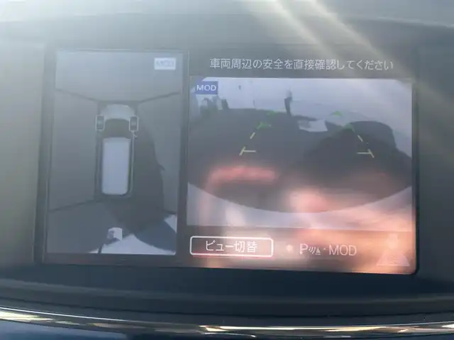 日産 エルグランド 250ハイウェイスターS 熊本県 2019(令1)年 3.8万km ブリリアントホワイトパール 純正メーカーOPナビ/・AM/FM/BT/CD/DVD/・フルセグTV/・全方位カメラ/デジタルインナーミラー/360°セーフティアシスト/・インテリジェントエマージェンシーブレーキ/・踏み間違い衝突防止アシスト/・車線逸脱警報/・車線逸脱防止支援システム/・ハイビームアシスト/・進入禁止標識検知/・インテリジェントクルーズコントロール/・インテリジェントアラウンドビューモニター/デジタルインナーミラー/ドアミラーウィンカー/ハーフレザーシート/ステアリングスイッチ/ビルトインETC/両側パワースライドドア/ドアバイザー/サンシェード/純正18インチAW/純正フロアマット/プッシュスタート/・スマートキー