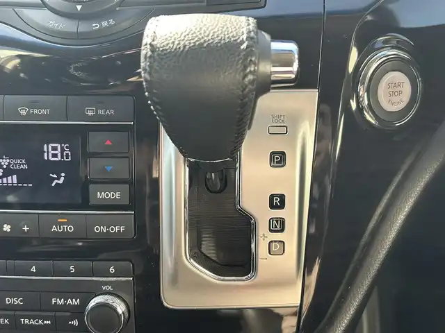 日産 エルグランド 250ハイウェイスターS 熊本県 2019(令1)年 3.8万km ブリリアントホワイトパール 純正メーカーOPナビ/・AM/FM/BT/CD/DVD/・フルセグTV/・全方位カメラ/デジタルインナーミラー/360°セーフティアシスト/・インテリジェントエマージェンシーブレーキ/・踏み間違い衝突防止アシスト/・車線逸脱警報/・車線逸脱防止支援システム/・ハイビームアシスト/・進入禁止標識検知/・インテリジェントクルーズコントロール/・インテリジェントアラウンドビューモニター/デジタルインナーミラー/ドアミラーウィンカー/ハーフレザーシート/ステアリングスイッチ/ビルトインETC/両側パワースライドドア/ドアバイザー/サンシェード/純正18インチAW/純正フロアマット/プッシュスタート/・スマートキー