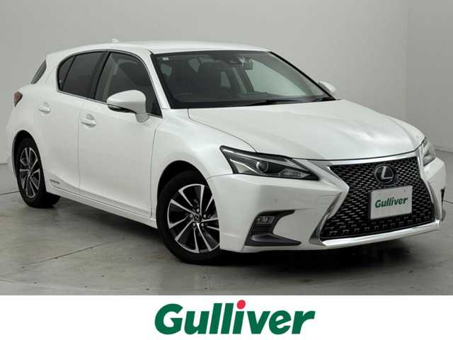 レクサス ＣＴ 200h バージョンC 福岡県 2021(令3)年 1.4万km ソニッククォーツ ワンオーナー　/純正１２．３型ナビ／フルセグＴＶ　/バックカメラ　/ＥＴＣ　/前後ドラレコ　/レーダークルコン　/コーナーセンサー　/衝突被害軽減　/レーンキープ　/アクセル踏み間違い防止　/オートマチックハイビーム　/パドルシフト　/シートヒーター　/パワーシート　/LEDヘッドライト　/純正１６インチアルミホイール