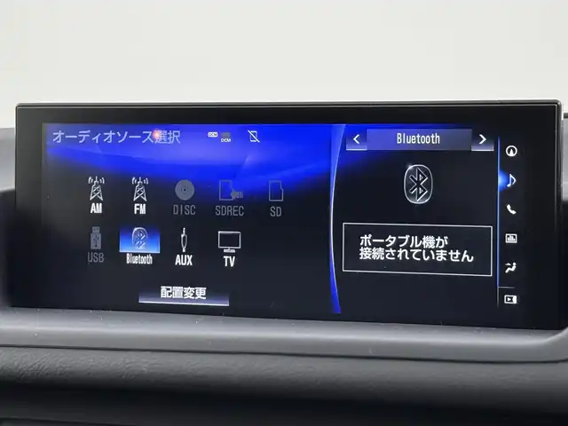 レクサス ＣＴ 200h バージョンC 福岡県 2021(令3)年 1.4万km ソニッククォーツ ワンオーナー　/純正１２．３型ナビ／フルセグＴＶ　/バックカメラ　/ＥＴＣ　/前後ドラレコ　/レーダークルコン　/コーナーセンサー　/衝突被害軽減　/レーンキープ　/アクセル踏み間違い防止　/オートマチックハイビーム　/パドルシフト　/シートヒーター　/パワーシート　/LEDヘッドライト　/純正１６インチアルミホイール