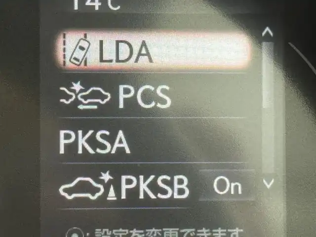 レクサス ＣＴ 200h バージョンC 福岡県 2021(令3)年 1.4万km ソニッククォーツ ワンオーナー　/純正１２．３型ナビ／フルセグＴＶ　/バックカメラ　/ＥＴＣ　/前後ドラレコ　/レーダークルコン　/コーナーセンサー　/衝突被害軽減　/レーンキープ　/アクセル踏み間違い防止　/オートマチックハイビーム　/パドルシフト　/シートヒーター　/パワーシート　/LEDヘッドライト　/純正１６インチアルミホイール