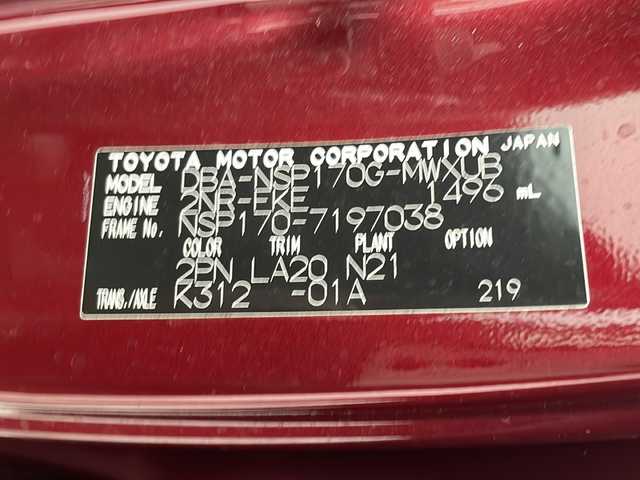 トヨタ シエンタ G クエロ 茨城県 2019(平31)年 5.1万km ブラックマイカ/センシュアルレッドマイカ ナビ　フルセグＴＶ　Bluetooth　バックモニター　両側電動スライドドア　トヨタセーフティセンス　レーンキープアシスト　ＬＥＤヘッドランプ　シートヒーター　ステアリングヒーター