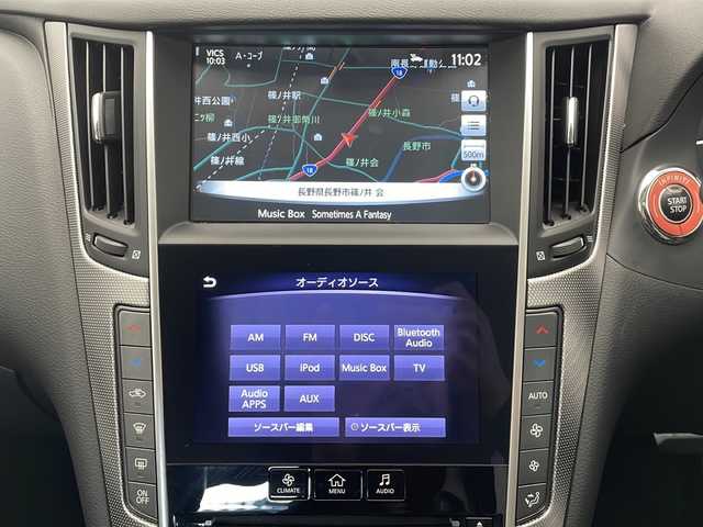日産 スカイライン ハイブリッド 350GT FOUR TypeSP 長野県 2014(平26)年 3.3万km ハガネブルーM 4WD/純正メモリナビ/Bluetooth／ＴＶフルセグ/ETC/ステアリングスイッチ/クルーズコントロール/パドルシフト/走行支援/AM/FM/シートメモリD席/パワーシート/前後コーナーセンサー/電動リアゲート/電動格納シート/レーンキープアシスト/純正フロアマット/純正夏タイヤ/ドアバイザー/LEDヘッドライト