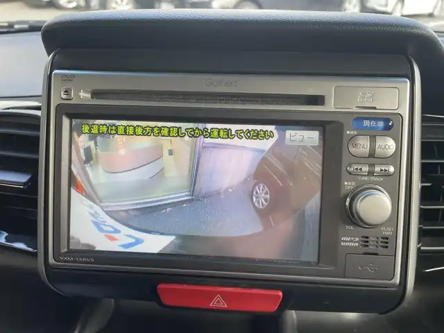 ホンダ Ｎ ＢＯＸ G Lパッケージ 福岡県 2012(平24)年 10万km クリスタルブラックパール (株)IDOMが運営する【じしゃロン八幡西店】の自社ローン専用車両になります。こちらは現金またはオートローンご利用時の価格です。自社ローンご希望の方は別途その旨お申付け下さい/スマートキー/純正ナビ/ワンセグ/バックカメラ/片側パワースライドドア/ウィンカーミラー/ドアバイザー