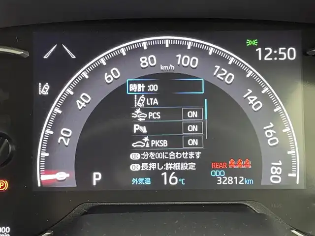 トヨタ ＲＡＶ４ アドベンチャー 熊本県 2020(令2)年 3.3万km アティチュードブラックマイカ 禁煙車　/アルパインナビX9NX（ＣＤ・ＤＶＤ・フルセグ・ＢＴ・ＳＤ・ＵＳＢ）/バックカメラ　/前後ドライブレコーダー（DVR-C02R）　/ＥＴＣ　/前後クリアランスソナー　/トヨタセーフティーセンス/・プリクラッシュセーフティ/・ロードサインアシスト/・駐車時支援パーキングサポートシステム/・車線逸脱警報/・オートハイビーム/横滑り防止/ダウンヒルアシスト/パーキングアシスト/運転席パワーシート/ルーフレール/社外フロアマット/純正19インチAW/オートライト/LEDヘッドライト/フォグライト/スマートキー/プッシュスタート/スペアキー1本