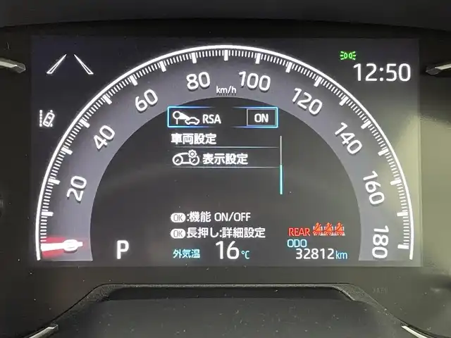 トヨタ ＲＡＶ４ アドベンチャー 熊本県 2020(令2)年 3.3万km アティチュードブラックマイカ 禁煙車　/アルパインナビX9NX（ＣＤ・ＤＶＤ・フルセグ・ＢＴ・ＳＤ・ＵＳＢ）/バックカメラ　/前後ドライブレコーダー（DVR-C02R）　/ＥＴＣ　/前後クリアランスソナー　/トヨタセーフティーセンス/・プリクラッシュセーフティ/・ロードサインアシスト/・駐車時支援パーキングサポートシステム/・車線逸脱警報/・オートハイビーム/横滑り防止/ダウンヒルアシスト/パーキングアシスト/運転席パワーシート/ルーフレール/社外フロアマット/純正19インチAW/オートライト/LEDヘッドライト/フォグライト/スマートキー/プッシュスタート/スペアキー1本