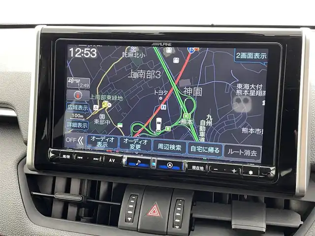 トヨタ ＲＡＶ４ アドベンチャー 熊本県 2020(令2)年 3.3万km アティチュードブラックマイカ 禁煙車　/アルパインナビX9NX（ＣＤ・ＤＶＤ・フルセグ・ＢＴ・ＳＤ・ＵＳＢ）/バックカメラ　/前後ドライブレコーダー（DVR-C02R）　/ＥＴＣ　/前後クリアランスソナー　/トヨタセーフティーセンス/・プリクラッシュセーフティ/・ロードサインアシスト/・駐車時支援パーキングサポートシステム/・車線逸脱警報/・オートハイビーム/横滑り防止/ダウンヒルアシスト/パーキングアシスト/運転席パワーシート/ルーフレール/社外フロアマット/純正19インチAW/オートライト/LEDヘッドライト/フォグライト/スマートキー/プッシュスタート/スペアキー1本