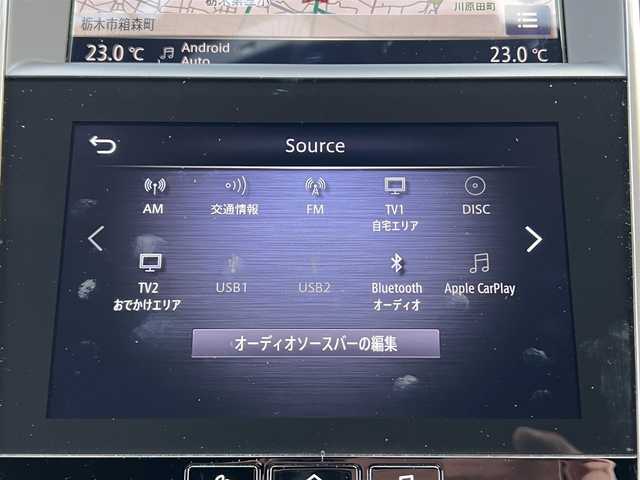 日産 スカイライン 400R 栃木県 2020(令2)年 8.6万km メテオフレークブラックパール ワンオーナー /禁煙車/サンルーフ/BOSEサウンド/純正HDDナビ/(ミュージックサーバー/BT/CD/DVD//USB/Android Auto/Apple CarPlay)/フルセグTV/USB/タイプC接続/全方位カメラ/ETC2.0/本革シート/パワーシート（D/N）/シートメモリー/シートヒーター（D/N）/プロパイロット/パドルシフト/アダプティブクルーズコントロール/純正フロアマット/純正19インチアルミホイール/コーナーセンサー/LEDヘッドライト/オートライト/フォグランプ/ドライブレコーダー（前）/MT付きAT/スマートキー×2/社外19インチAW/純正AW積載（スタッドレス付）/車高調（RSR）純正あり/V6ツインターボ/保証書/取説