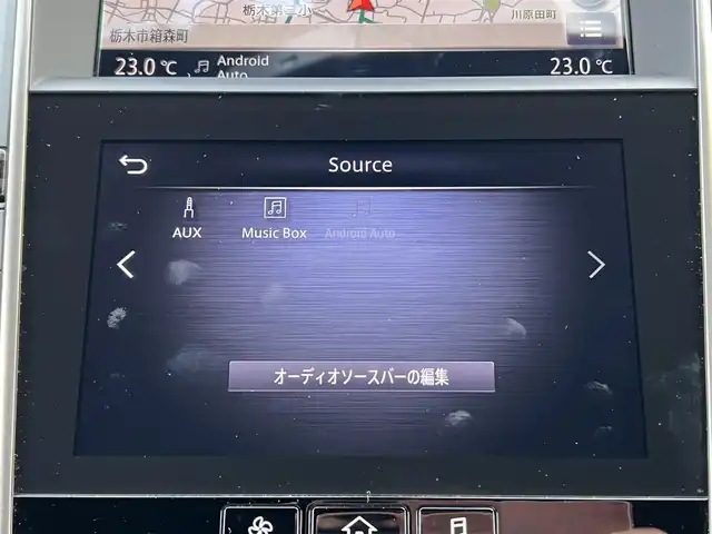 日産 スカイライン 400R 栃木県 2020(令2)年 8.6万km メテオフレークブラックパール ワンオーナー /禁煙車/サンルーフ/BOSEサウンド/純正HDDナビ/(ミュージックサーバー/BT/CD/DVD//USB/Android Auto/Apple CarPlay)/フルセグTV/USB/タイプC接続/全方位カメラ/ETC2.0/本革シート/パワーシート（D/N）/シートメモリー/シートヒーター（D/N）/プロパイロット/パドルシフト/アダプティブクルーズコントロール/純正フロアマット/純正19インチアルミホイール/コーナーセンサー/LEDヘッドライト/オートライト/フォグランプ/ドライブレコーダー（前）/MT付きAT/スマートキー×2/社外19インチAW/純正AW積載（スタッドレス付）/車高調（RSR）純正あり/V6ツインターボ/保証書/取説