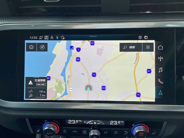 アウディ アウディ Ｑ３ SB 35TDIクワトロ Sライン 秋田県 2023(令5)年 7.1万km グレー メーカー純正ナビ/・BT/・USB/・ラジオ/クルーズコントロール/横滑り防止装置/アイドリングストップ/ステアリングスイッチ/パドルシフト/オートライト/電動格納ミラー/全席オートウィンドウ/シートヒーター/純正フロアマット/ETC2.0/ドライブレコーダー/純正AW組夏タイヤ積載