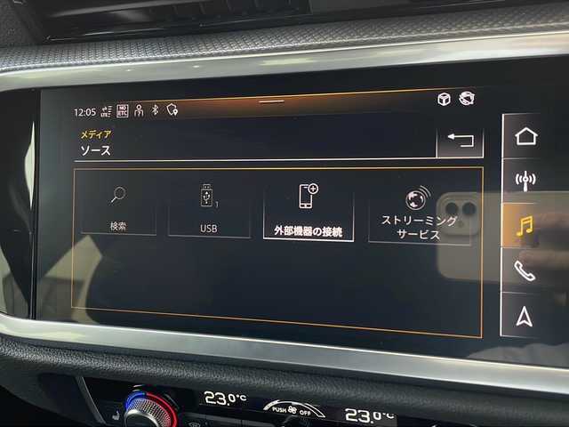 アウディ アウディ Ｑ３ SB 35TDIクワトロ Sライン 秋田県 2023(令5)年 7.1万km グレー メーカー純正ナビ/・BT/・USB/・ラジオ/クルーズコントロール/横滑り防止装置/アイドリングストップ/ステアリングスイッチ/パドルシフト/オートライト/電動格納ミラー/全席オートウィンドウ/シートヒーター/純正フロアマット/ETC2.0/ドライブレコーダー/純正AW組夏タイヤ積載