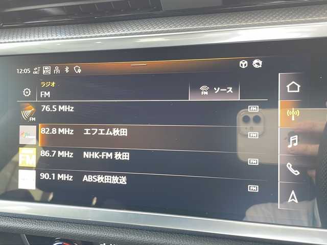 アウディ アウディ Ｑ３ SB 35TDIクワトロ Sライン 秋田県 2023(令5)年 7.1万km グレー メーカー純正ナビ/・BT/・USB/・ラジオ/クルーズコントロール/横滑り防止装置/アイドリングストップ/ステアリングスイッチ/パドルシフト/オートライト/電動格納ミラー/全席オートウィンドウ/シートヒーター/純正フロアマット/ETC2.0/ドライブレコーダー/純正AW組夏タイヤ積載