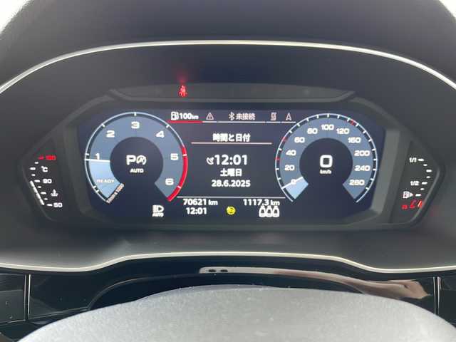 アウディ アウディ Ｑ３ SB 35TDIクワトロ Sライン 秋田県 2023(令5)年 7.1万km グレー メーカー純正ナビ/・BT/・USB/・ラジオ/クルーズコントロール/横滑り防止装置/アイドリングストップ/ステアリングスイッチ/パドルシフト/オートライト/電動格納ミラー/全席オートウィンドウ/シートヒーター/純正フロアマット/ETC2.0/ドライブレコーダー/純正AW組夏タイヤ積載