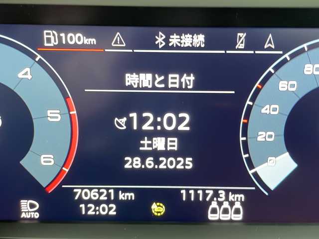 アウディ アウディ Ｑ３ SB 35TDIクワトロ Sライン 秋田県 2023(令5)年 7.1万km グレー メーカー純正ナビ/・BT/・USB/・ラジオ/クルーズコントロール/横滑り防止装置/アイドリングストップ/ステアリングスイッチ/パドルシフト/オートライト/電動格納ミラー/全席オートウィンドウ/シートヒーター/純正フロアマット/ETC2.0/ドライブレコーダー/純正AW組夏タイヤ積載