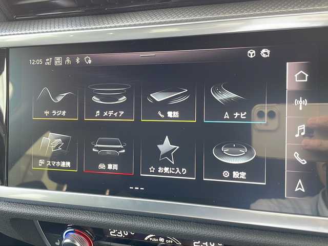 アウディ アウディ Ｑ３ SB 35TDIクワトロ Sライン 秋田県 2023(令5)年 7.1万km グレー メーカー純正ナビ/・BT/・USB/・ラジオ/クルーズコントロール/横滑り防止装置/アイドリングストップ/ステアリングスイッチ/パドルシフト/オートライト/電動格納ミラー/全席オートウィンドウ/シートヒーター/純正フロアマット/ETC2.0/ドライブレコーダー/純正AW組夏タイヤ積載