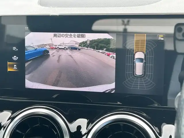 メルセデス・ベンツ Ｂ１８０ AMGライン 福岡県 2020(令2)年 2.9万km イリジウムシルバー レーダーセーフティパッケージ/アダプティブクルーズコントロール/ハーフレザーシート/シートヒーター/純正HDDナビ/フルセグテレビ/ＬＥＤヘッドライト/純正前方ドライブレコーダー/ワイヤレス充電/電動バックドア/禁煙車/パワーシート