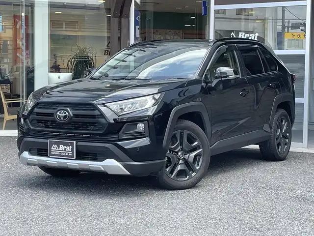 トヨタ ＲＡＶ４ アドベンチャー 福島県 2020(令2)年 4.7万km アティチュードブラックマイカ 純正ディスプレイオーディオ/バックカメラ/フルセグTV/デジタルインナーミラー/前後ドライブレコーダー/オートハイビーム/レーンキープアシスト/レーダークルーズコントロール/パワーバックドア/ETC/USB端子/クリアランスソナー