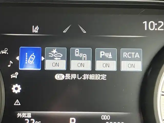 トヨタ ハリアー G 道南・函館 2022(令4)年 2.3万km プレシャスブラックパール /純正ディスプレイオーディオ//フルセグTV//バックカメラ//寒冷地仕様//ハーフレザーシート//運転席パワーシート//革巻きステアリング//パワーバックドア//デジタルインナーミラー前後録画機能付き//PCS//LTA//AHS//AHB//RSA//レーダークルーズコントロール//先行者発進告知機能//SPORTモード//NORMALモード//ECOモード//ETC2.0//LEDヘッドライト//フォグランプ