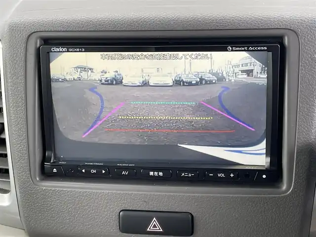 スズキ スペーシア G 徳島県 2014(平26)年 9.5万km ブルーイッシュブラックパール3 (株)IDOMが運営する【じしゃロン徳島店】の自社ローン対象車両になります。こちらは現金ご利用時の価格です。自社ローンご希望の方は別途その旨お申付け下さい。	/社外ナビ/ETC/フルセグTV/CD/DVD再生/Bluetooth/スマートキー/スペアキー×1