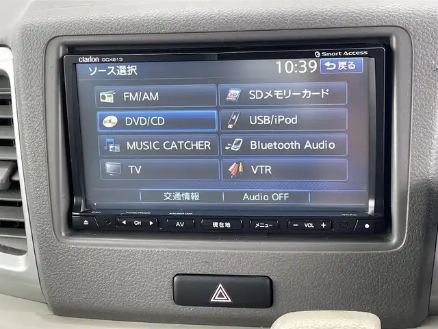 スズキ スペーシア G 徳島県 2014(平26)年 9.5万km ブルーイッシュブラックパール3 (株)IDOMが運営する【じしゃロン徳島店】の自社ローン対象車両になります。こちらは現金ご利用時の価格です。自社ローンご希望の方は別途その旨お申付け下さい。	/社外ナビ/ETC/フルセグTV/CD/DVD再生/Bluetooth/スマートキー/スペアキー×1