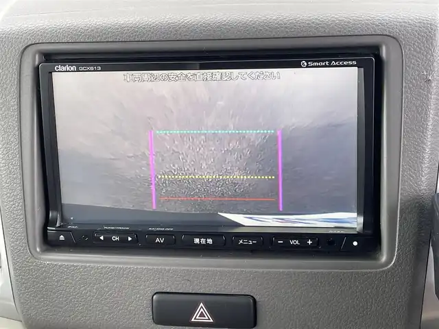 スズキ スペーシア G 徳島県 2014(平26)年 9.5万km ブルーイッシュブラックパール3 (株)IDOMが運営する【じしゃロン徳島店】の自社ローン対象車両になります。こちらは現金ご利用時の価格です。自社ローンご希望の方は別途その旨お申付け下さい。	/社外ナビ/ETC/フルセグTV/CD/DVD再生/Bluetooth/スマートキー/スペアキー×1