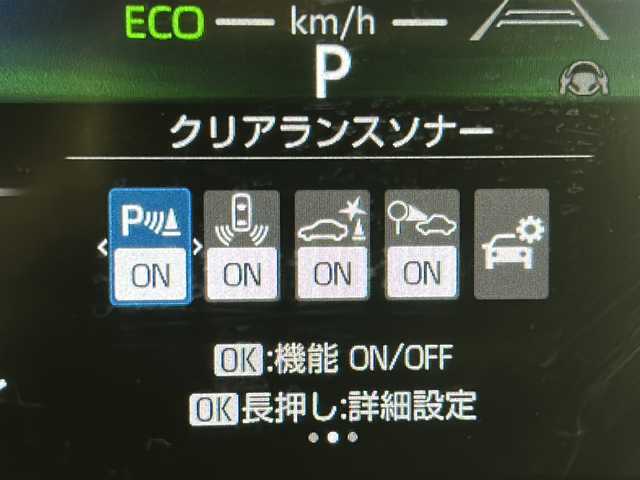 トヨタ シエンタ ハイブリッド Z 宮城県 2022(令4)年 5.3万km ホワイトパールクリスタルシャイン 禁煙車/トヨタセーフティーセンス/・レーダークルーズコントロール/・オートマチックハイビーム/・プリクラッシュセーフティーシステム/・パーキングサポートブレーキ/・レーントレーシングアシスト/・クリアランスソナー/ブラインドスポットモニター/両側パワースライドドア/純正ディスプレイオーディオ/・BT.USB.Miracast/バックカメラ/ビルトインETC/AC100V充電/LEDヘッドライト/横滑り防止機能/アイドリングストップ/革巻きステアリング/ステアリングスイッチ/プッシュスタート/スマートキー（2本）/純正15インチアルミホイール/純正ドアバイザー/純正フロアマット