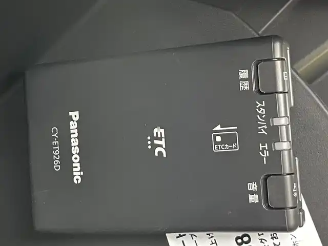 ホンダ ＺＲ－Ｖ ハイブリッド e:HEV X 鹿児島県 2023(令5)年 1万km プラチナホワイトパール 禁煙車/純正11インチGathersナビ/　・Bluetooth/　・AppleCarPlay/　・AndroidAuto/　・CD/DVD/　・フルセグTV/　・AM/FM/ホンダセンシング/　・クルーズコントロール(追従走行あり)/　・レーンキープアシスト/　・ブラインドスポットモニター/　・オートマチックハイビーム/バックカメラ/ETC/前後コーナーセンサー/電動パーキングブレーキ/ブレーキホールド/全席オートパワーウィンドウ/オートワイパー/シートヒーター/電動格納ミラー/ボタン式シフト/パドルシフト/ステアリングリモコン