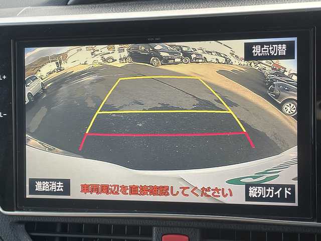 トヨタ エスクァイア ハイブリッド Gi プレミアムパッケージ 福島県 2018(平30)年 7.9万km ホワイトパールクリスタルシャイン 純正10型ナビ フルセグTV Bluetooth 後席フリップダウンモニター バックカメラ 両側パワースライドドア クルーズコントロール 衝突軽減ブレーキ ETC シートヒーター スマートキー