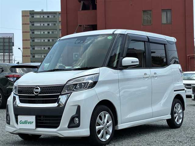日産 デイズ ルークス ハイウェイスターX 熊本県 2017(平29)年 4万km ホワイトパール 純正ナビ（MJ117D-W）/【フルセグTV/CD/Bluetooth/ラジオ】/アラウンドビューモニター/エマージェンシーブレーキ/片側パワースライドドア/アイドリングストップ/リヤサーキュレーター/リヤサンシェード/純正14インチAW/ETC/オートLEDヘッドライト/オートハイビーム/フォグランプ/横滑り防止機能/純正フロアマット/純正ドアバイザー/革巻きステアリング/保証書/取扱説明書