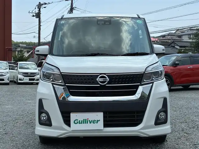 日産 デイズ ルークス ハイウェイスターX 熊本県 2017(平29)年 4万km ホワイトパール 純正ナビ（MJ117D-W）/【フルセグTV/CD/Bluetooth/ラジオ】/アラウンドビューモニター/エマージェンシーブレーキ/片側パワースライドドア/アイドリングストップ/リヤサーキュレーター/リヤサンシェード/純正14インチAW/ETC/オートLEDヘッドライト/オートハイビーム/フォグランプ/横滑り防止機能/純正フロアマット/純正ドアバイザー/革巻きステアリング/保証書/取扱説明書