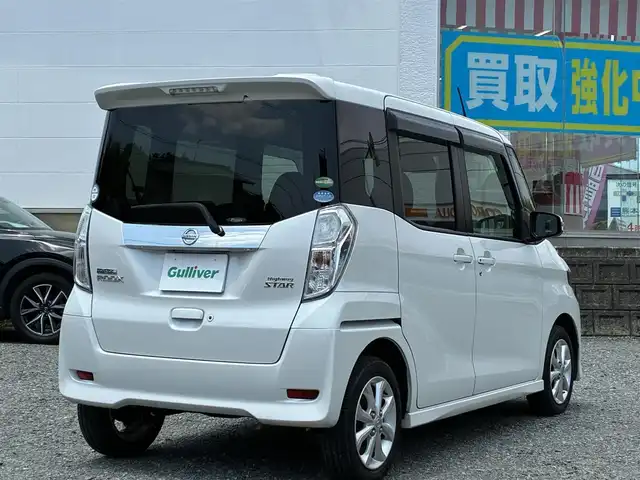 日産 デイズ ルークス ハイウェイスターX 熊本県 2017(平29)年 4万km ホワイトパール 純正ナビ（MJ117D-W）/【フルセグTV/CD/Bluetooth/ラジオ】/アラウンドビューモニター/エマージェンシーブレーキ/片側パワースライドドア/アイドリングストップ/リヤサーキュレーター/リヤサンシェード/純正14インチAW/ETC/オートLEDヘッドライト/オートハイビーム/フォグランプ/横滑り防止機能/純正フロアマット/純正ドアバイザー/革巻きステアリング/保証書/取扱説明書
