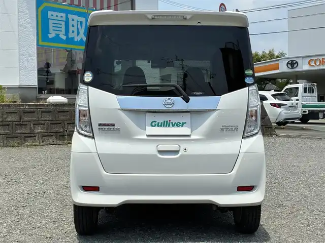 日産 デイズ ルークス ハイウェイスターX 熊本県 2017(平29)年 4万km ホワイトパール 純正ナビ（MJ117D-W）/【フルセグTV/CD/Bluetooth/ラジオ】/アラウンドビューモニター/エマージェンシーブレーキ/片側パワースライドドア/アイドリングストップ/リヤサーキュレーター/リヤサンシェード/純正14インチAW/ETC/オートLEDヘッドライト/オートハイビーム/フォグランプ/横滑り防止機能/純正フロアマット/純正ドアバイザー/革巻きステアリング/保証書/取扱説明書