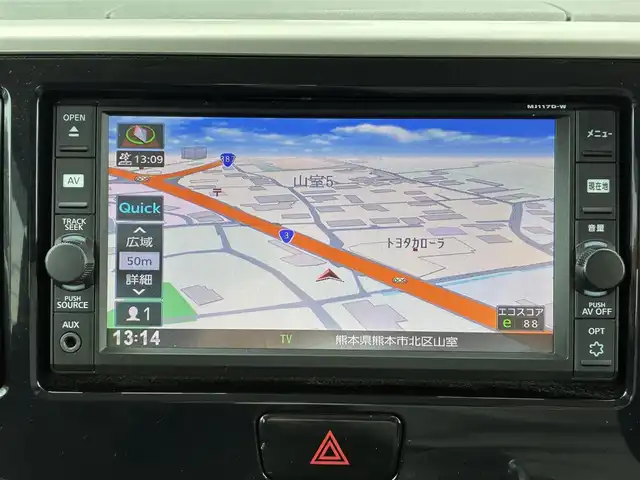 日産 デイズ ルークス ハイウェイスターX 熊本県 2017(平29)年 4万km ホワイトパール 純正ナビ（MJ117D-W）/【フルセグTV/CD/Bluetooth/ラジオ】/アラウンドビューモニター/エマージェンシーブレーキ/片側パワースライドドア/アイドリングストップ/リヤサーキュレーター/リヤサンシェード/純正14インチAW/ETC/オートLEDヘッドライト/オートハイビーム/フォグランプ/横滑り防止機能/純正フロアマット/純正ドアバイザー/革巻きステアリング/保証書/取扱説明書