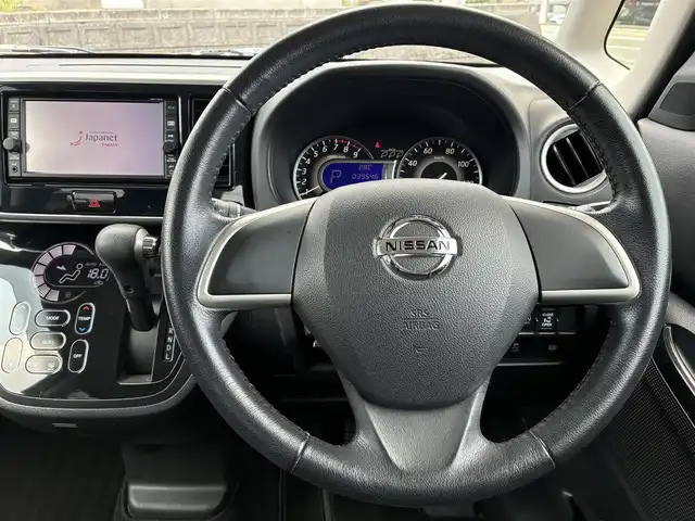 日産 デイズ ルークス ハイウェイスターX 熊本県 2017(平29)年 4万km ホワイトパール 純正ナビ（MJ117D-W）/【フルセグTV/CD/Bluetooth/ラジオ】/アラウンドビューモニター/エマージェンシーブレーキ/片側パワースライドドア/アイドリングストップ/リヤサーキュレーター/リヤサンシェード/純正14インチAW/ETC/オートLEDヘッドライト/オートハイビーム/フォグランプ/横滑り防止機能/純正フロアマット/純正ドアバイザー/革巻きステアリング/保証書/取扱説明書