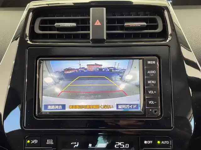 トヨタ プリウス Sツーリングセレクション 栃木県 2019(平31)年 1.8万km ホワイトパールクリスタルシャイン 純正ナビ/　(CD/DVD/Bluetooth/フルセグV)/バックカメラ/モデリスタ風エアロ/トヨタセーフティセンス/・プリクラッシュセーフティ/・レーントレーシングアシスト/・レーンディパーチャーアラート/・ロードサインアシスト/・レーダークルーズコントロール/・オートマチックハイビーム/・先行車発進アラーム/ETC/前後ドラレコ/前席シートヒーター/禁煙車/LEDヘッドライト/スマートキー/純正AW/純正フロアマット